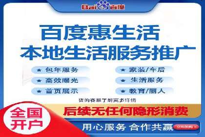 短视频信息流的用户粘性提升：酷狗直播的案例